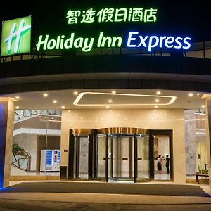 Guangzhou Baiyun Airport Rejoice By Argyle Hotel Rehe Metro Exit B --Free Shuttle Bus Is Provided During The 137Th Canton Fair